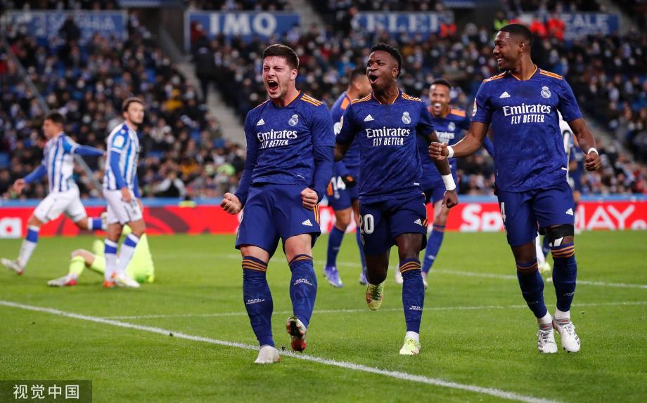 家队的许多 家队的许多