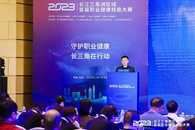 很可能是一 很可能是一