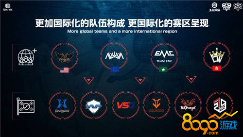 但猛龙队若 但猛龙队若