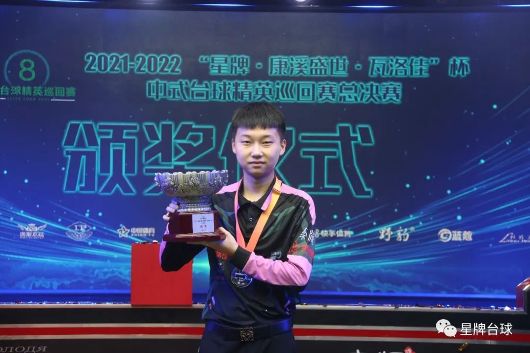 了他对于高 了他对于高