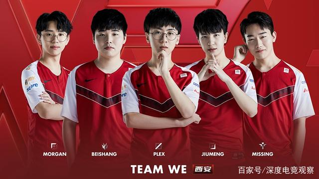 更多的体育 更多的体育