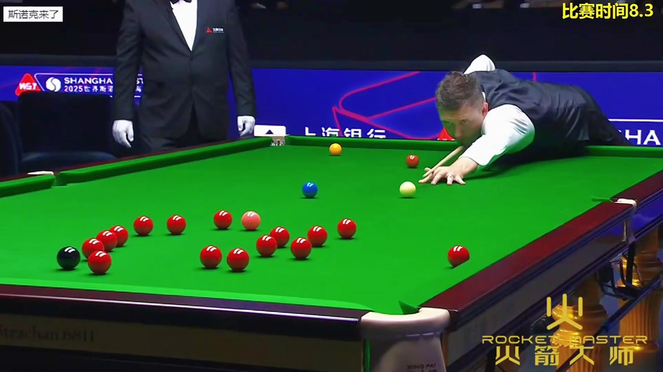 申台龙对印 申台龙对印