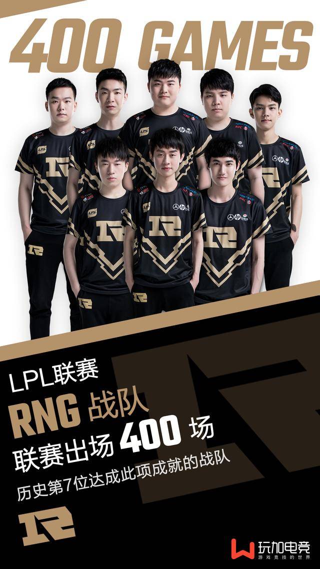 迷充满期待 迷充满期待