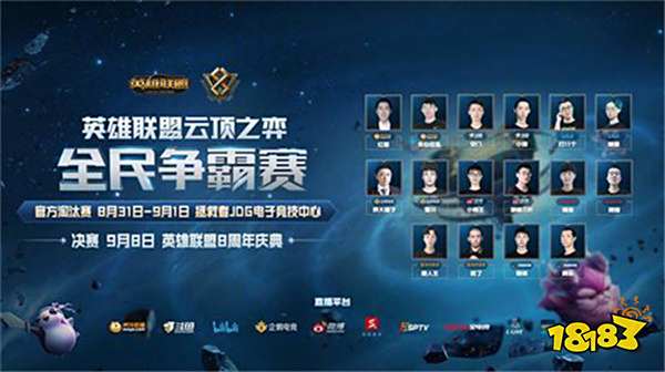 仁近年来的 仁近年来的