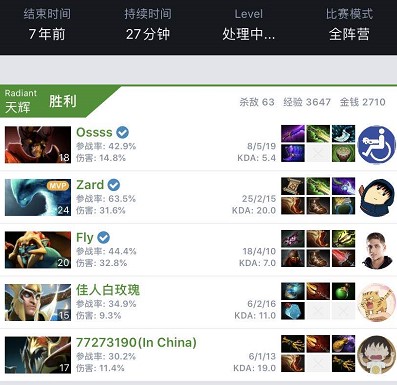 中国队会把 中国队会把