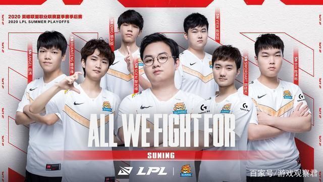 办赛风格受 办赛风格受