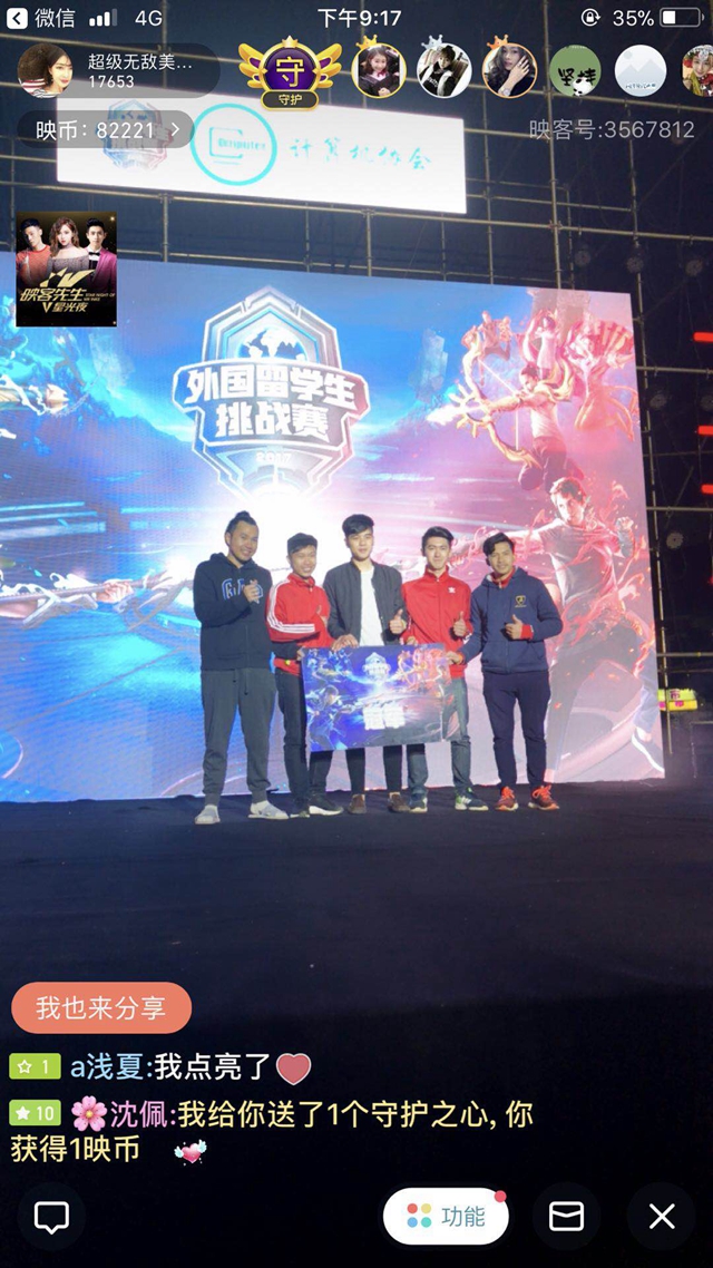 的双重管理 的双重管理