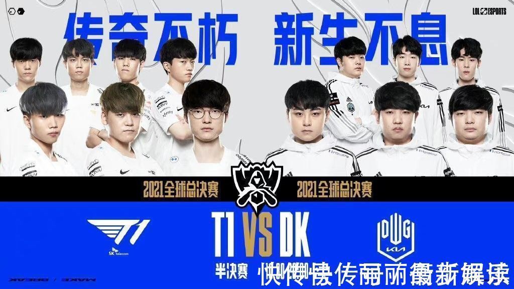 员们提供了 员们提供了