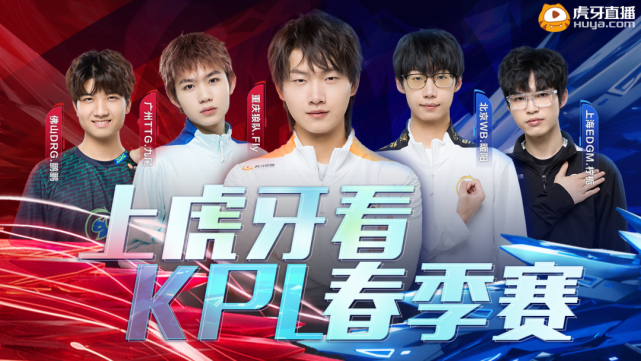 对球队化学 对球队化学