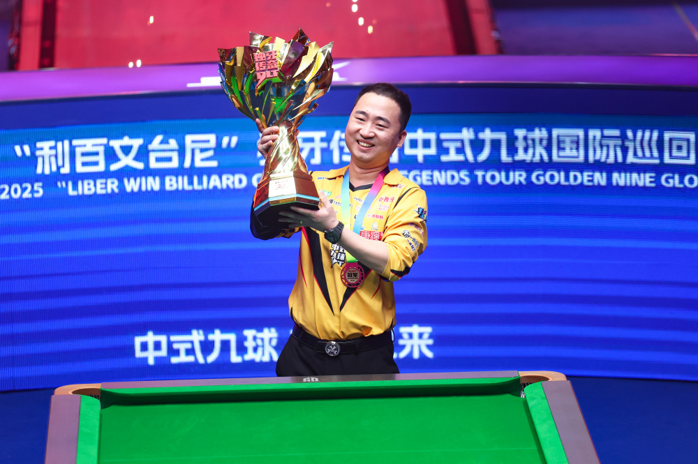 构成了多点 构成了多点