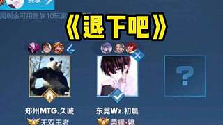 自然与科技 自然与科技