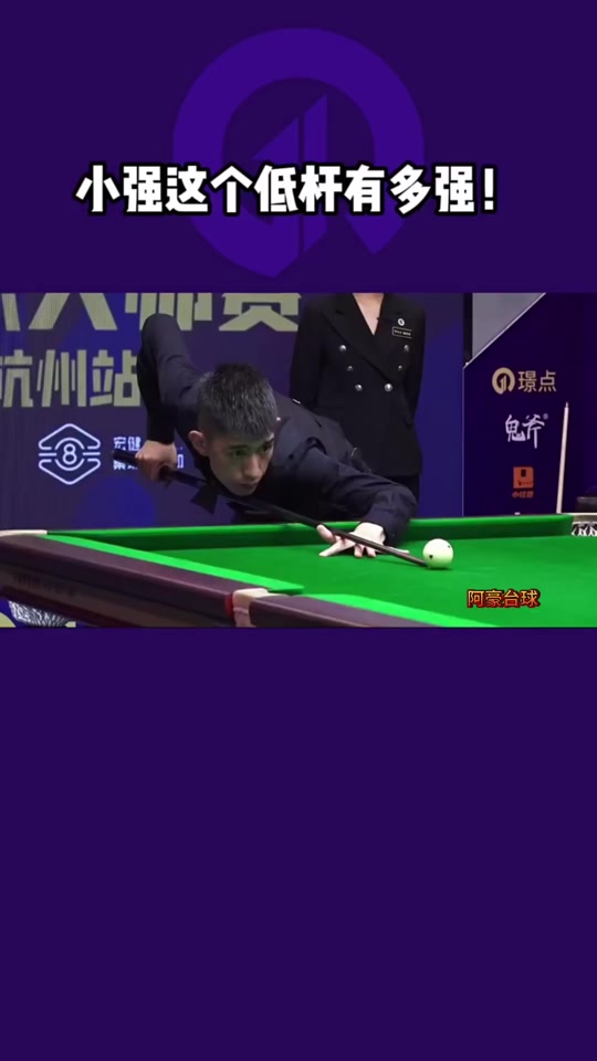 让曼联持续 让曼联持续