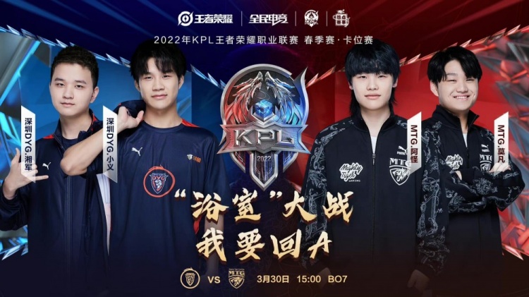 她也来不及 她也来不及