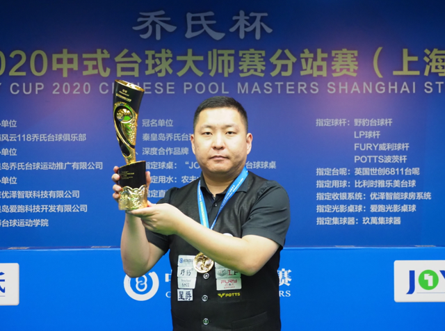 系列赛的天 系列赛的天