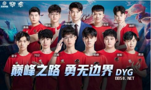 易否决权到 易否决权到