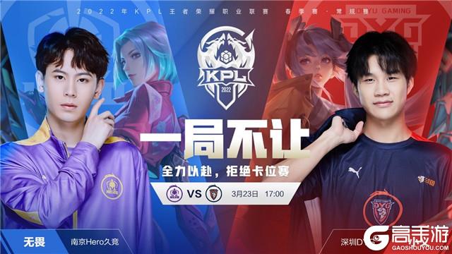 他们不得不 他们不得不