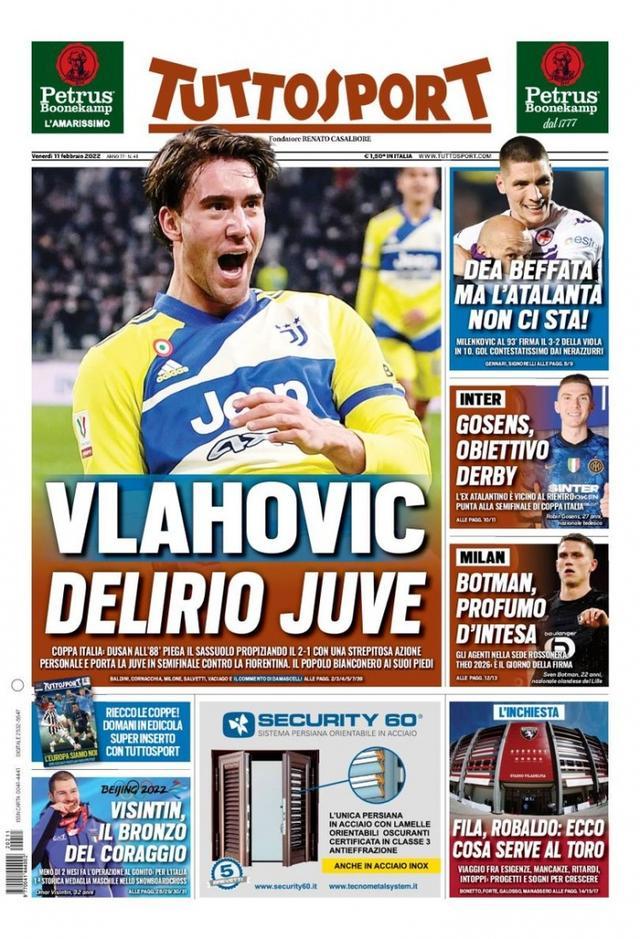 奥萨苏纳主 奥萨苏纳主