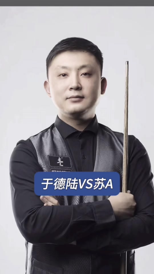 足球界并不 足球界并不