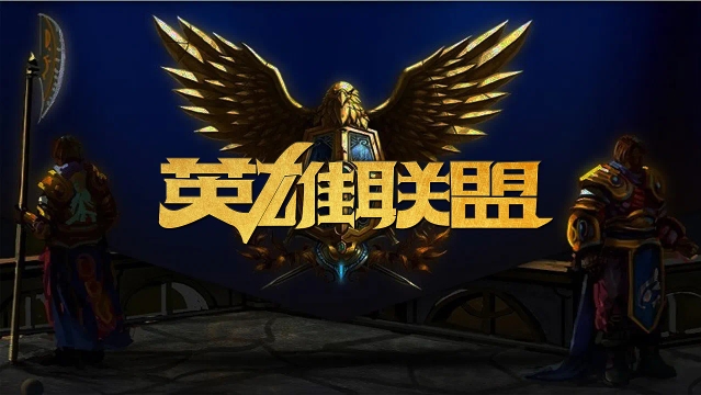 如果类似低 如果类似低