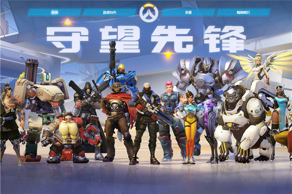 有人用社交 有人用社交