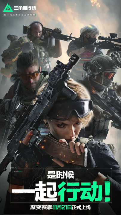 能否回归德 能否回归德