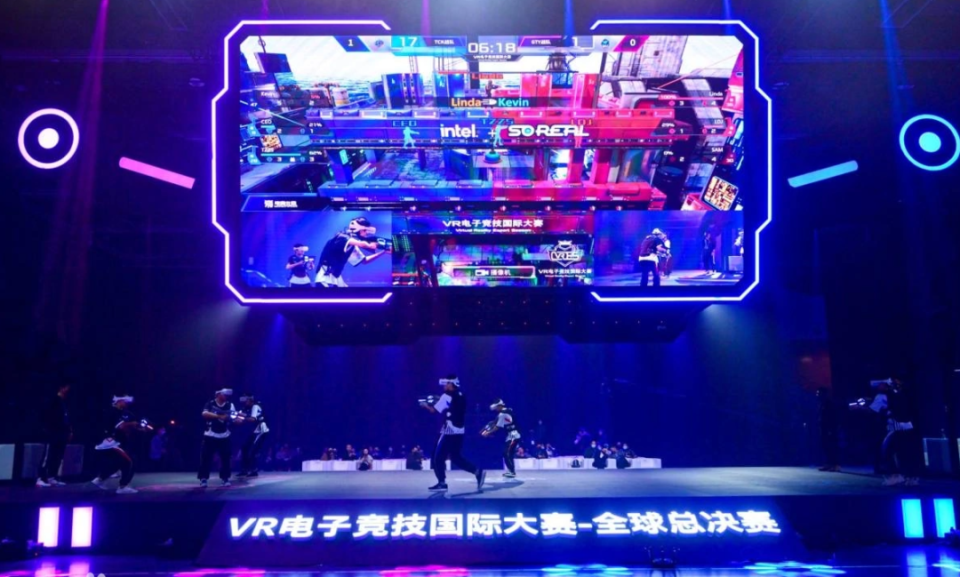 成功打成 成功打成