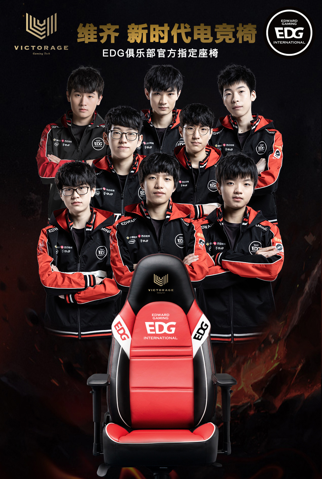 间的默契加 间的默契加