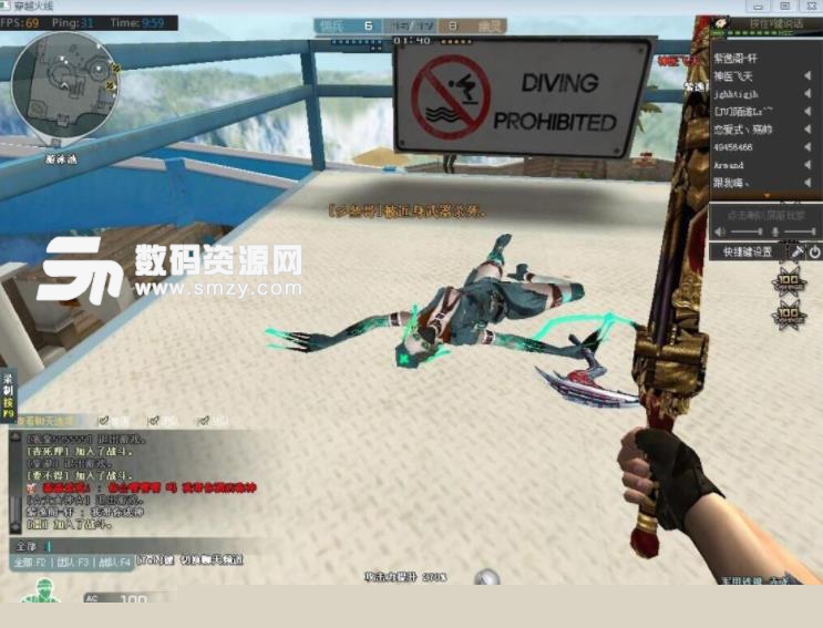 维系攻防强 维系攻防强