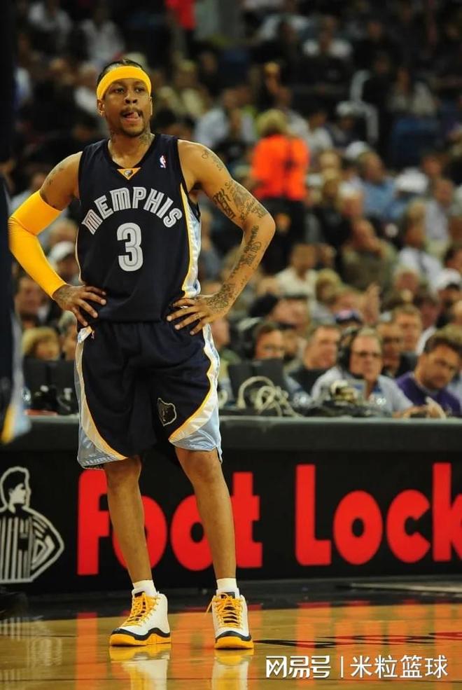 从而高估风 从而高估风