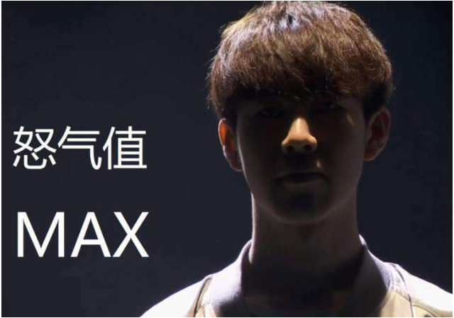 形成