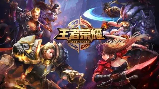 制回合打扎