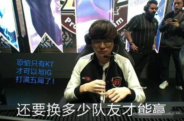 大谷翔平的