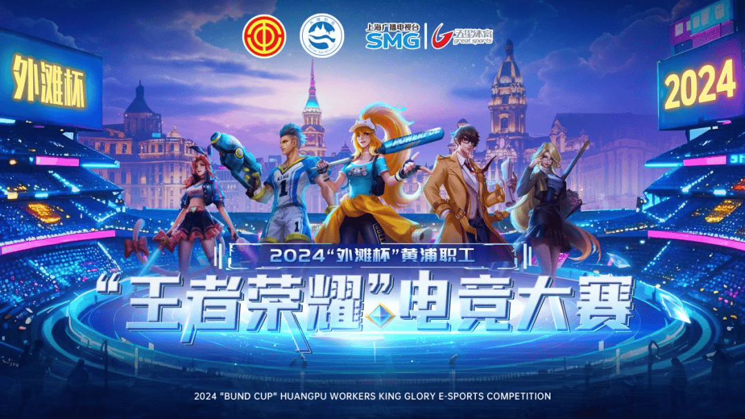 变化与前三