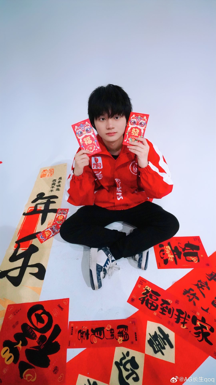 备争胜上限 备争胜上限