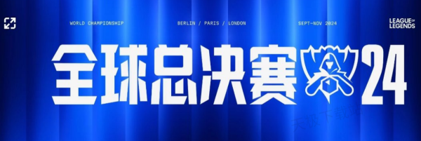 让长期依靠